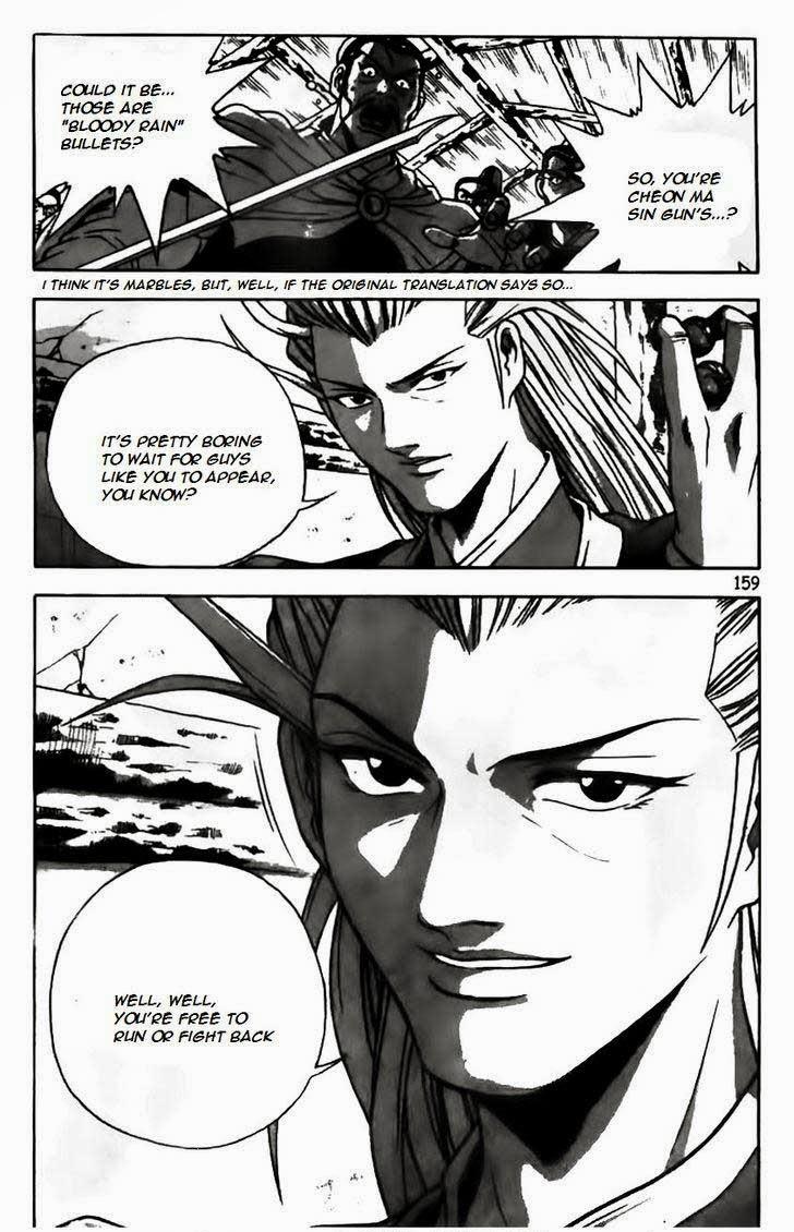 Ruler of the Land Chapter 169 5