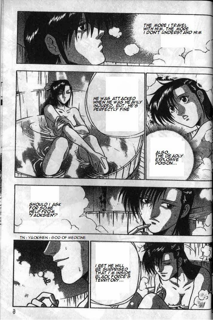 Ruler of the Land Chapter 170 5