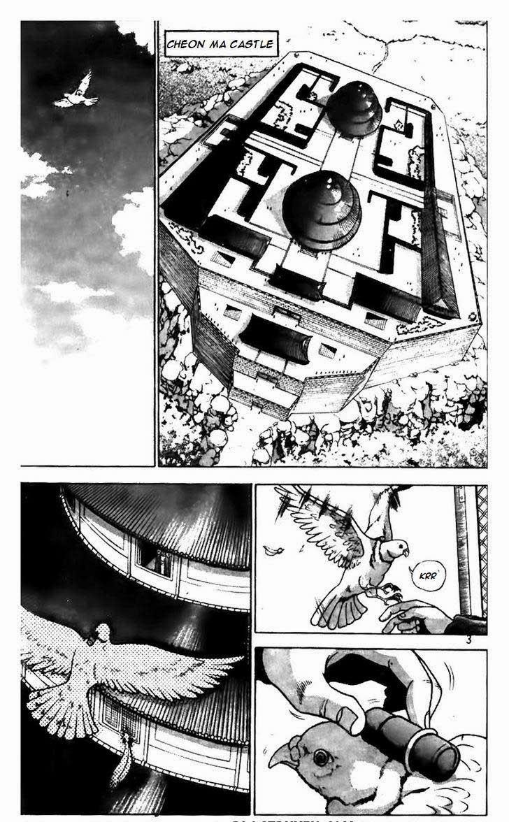 Ruler of the Land Chapter 170 9