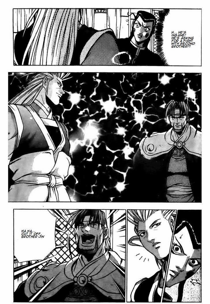 Ruler of the Land Chapter 170 14