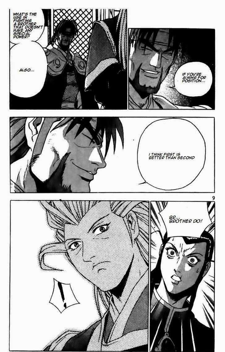 Ruler of the Land Chapter 170 15