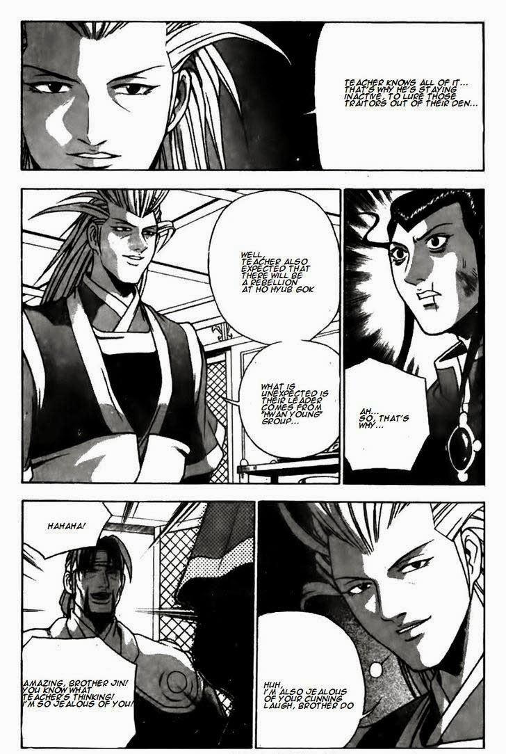 Ruler of the Land Chapter 170 21