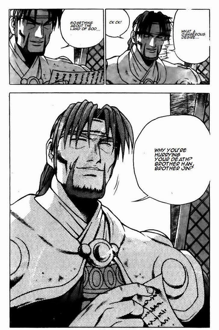 Ruler of the Land Chapter 170 30