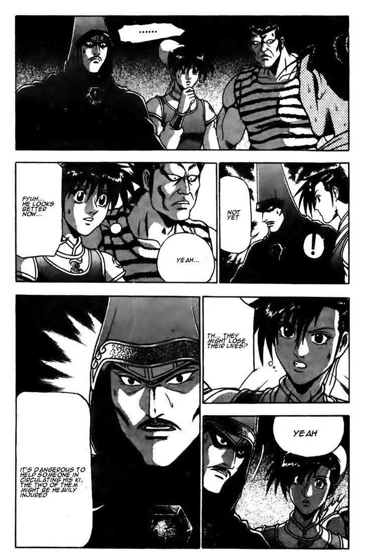 Ruler of the Land Chapter 171 20
