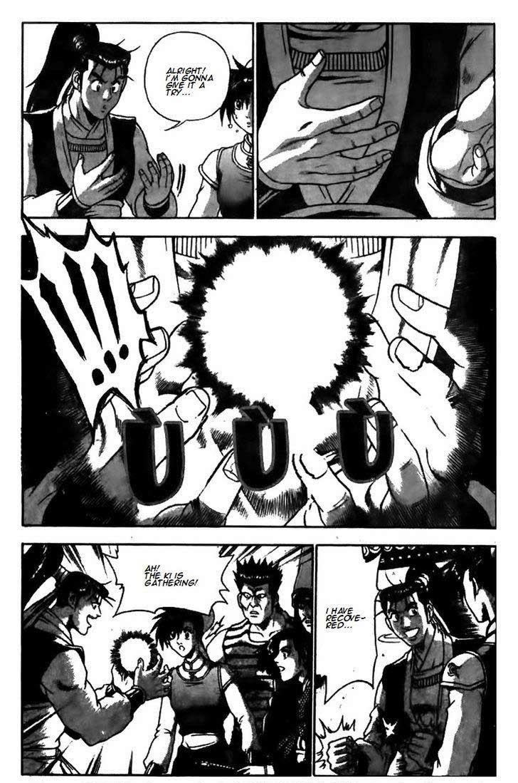 Ruler of the Land Chapter 172 4