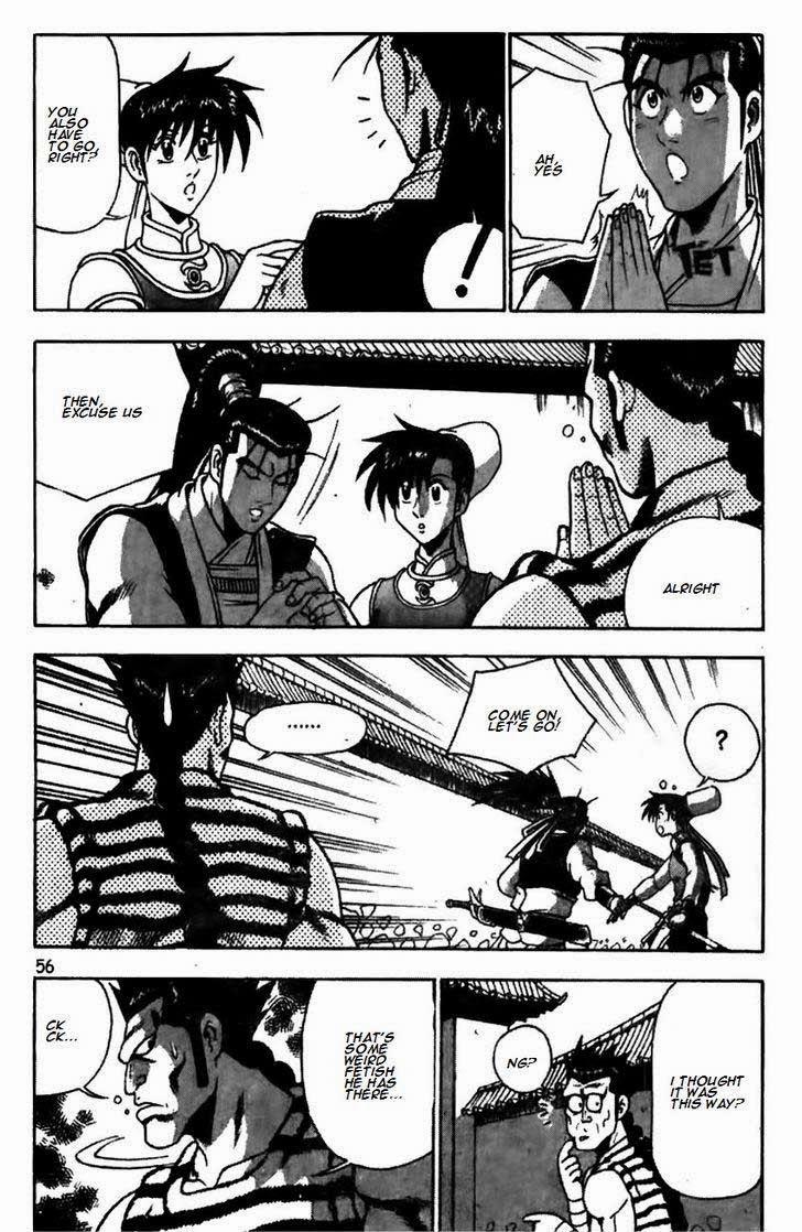 Ruler of the Land Chapter 172 8