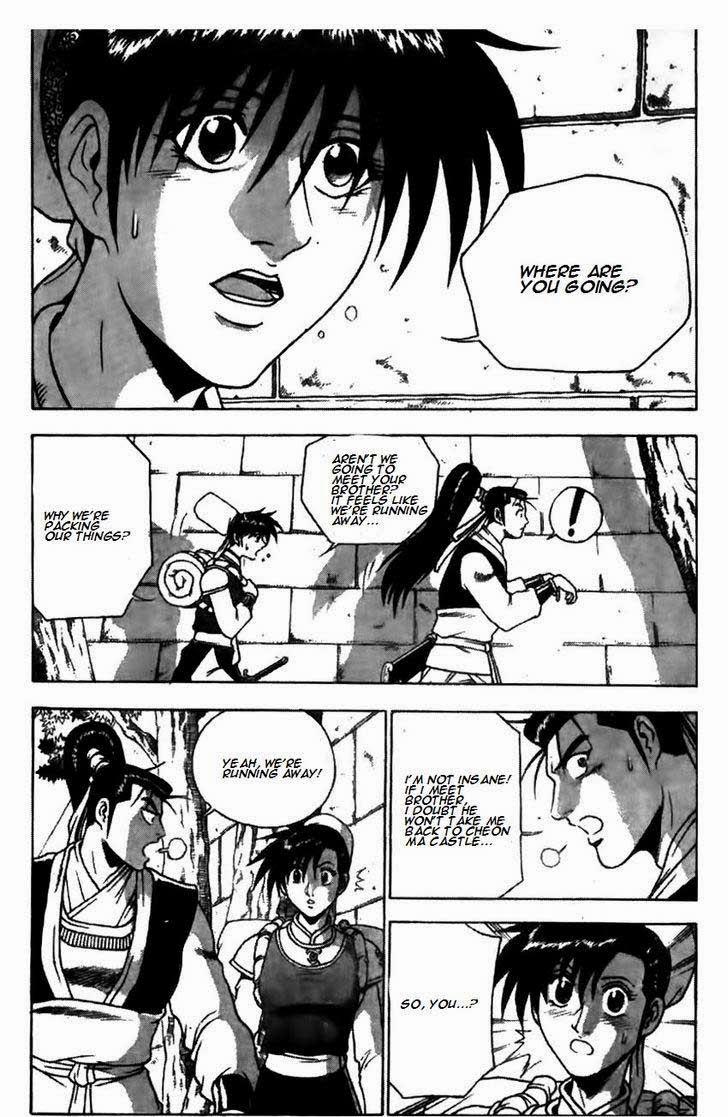 Ruler of the Land Chapter 172 11