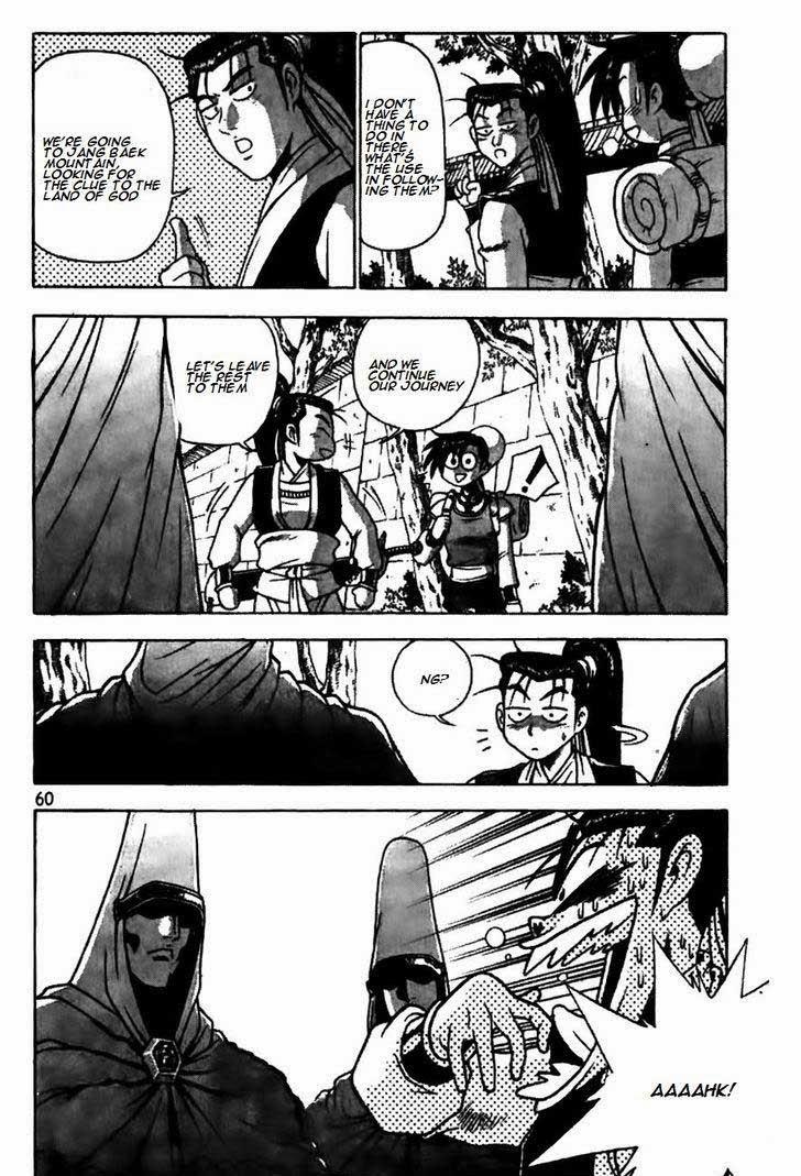 Ruler of the Land Chapter 172 12