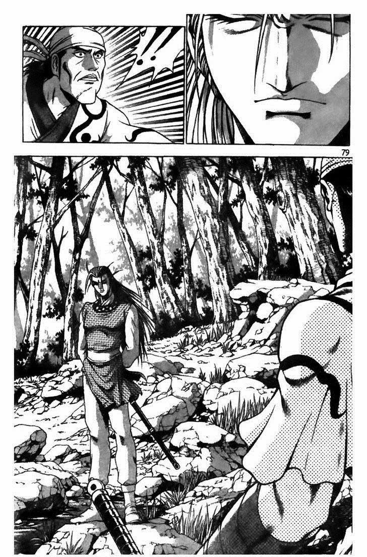 Ruler of the Land Chapter 173 5