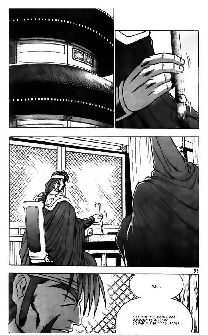 Ruler of the Land Chapter 173 18