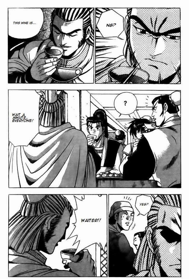 Ruler of the Land Chapter 175 4