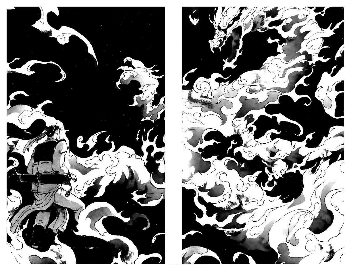 Ruler of the Land Chapter 175 18