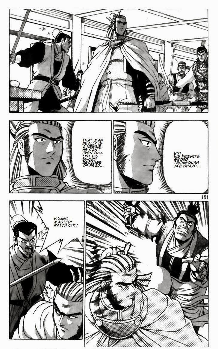 Ruler of the Land Chapter 176 5