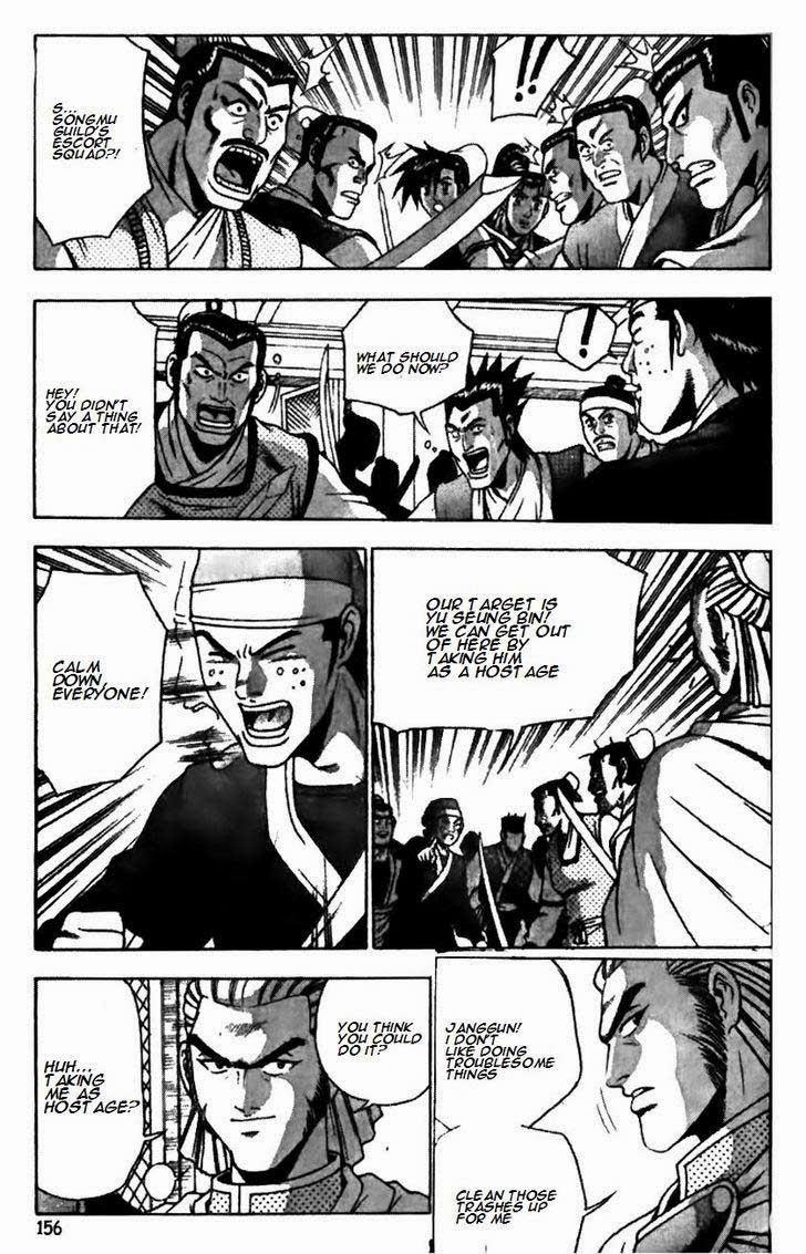Ruler of the Land Chapter 176 9