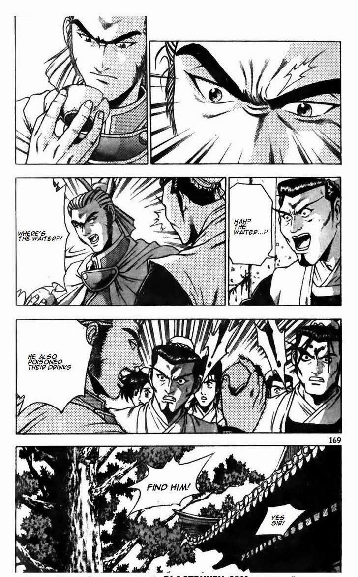 Ruler of the Land Chapter 176 21