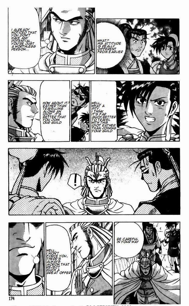 Ruler of the Land Chapter 176 26