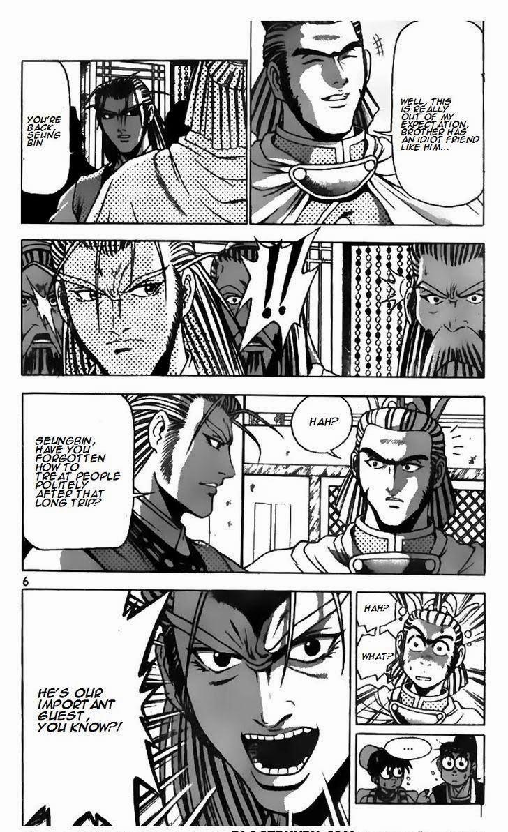 Ruler of the Land Chapter 177 6