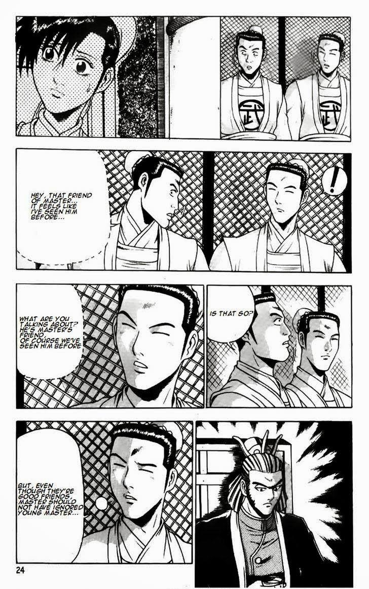 Ruler of the Land Chapter 177 23