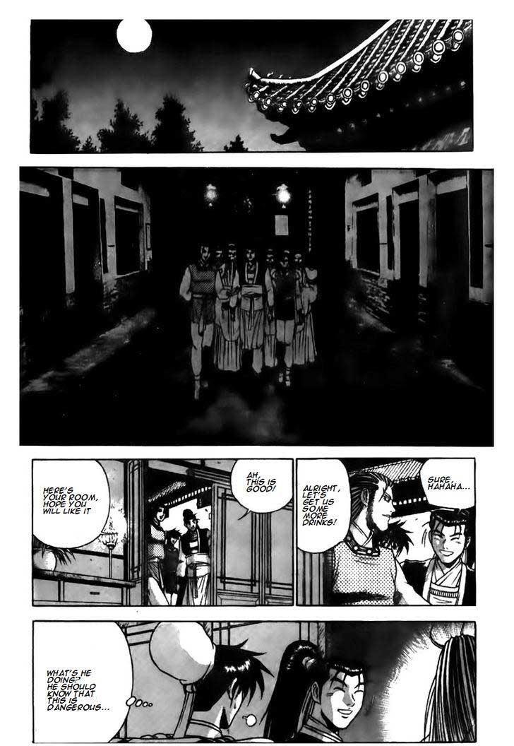 Ruler of the Land Chapter 178 2