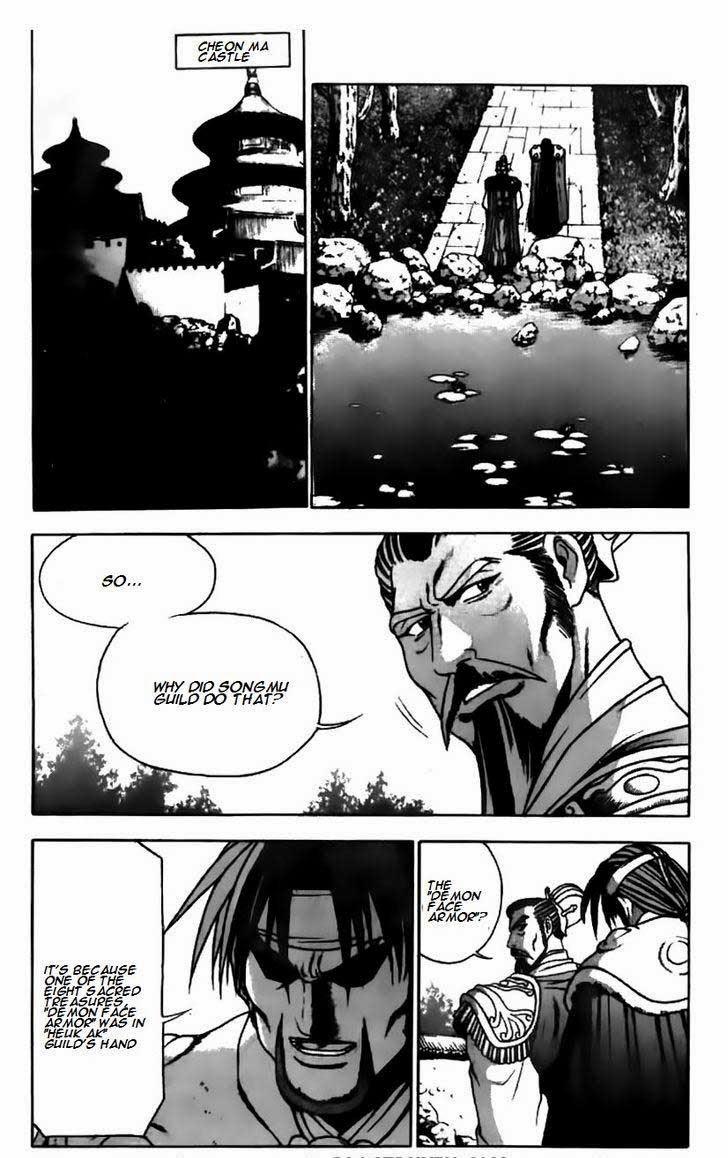 Ruler of the Land Chapter 178 14