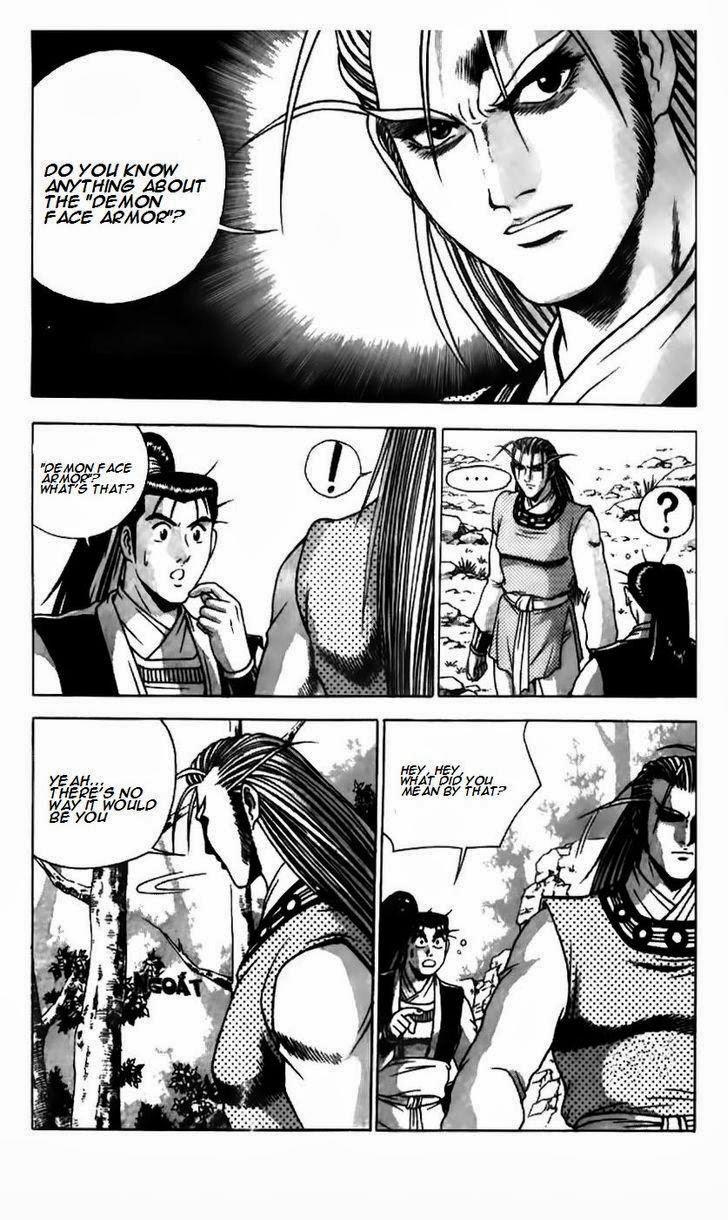 Ruler of the Land Chapter 179 7