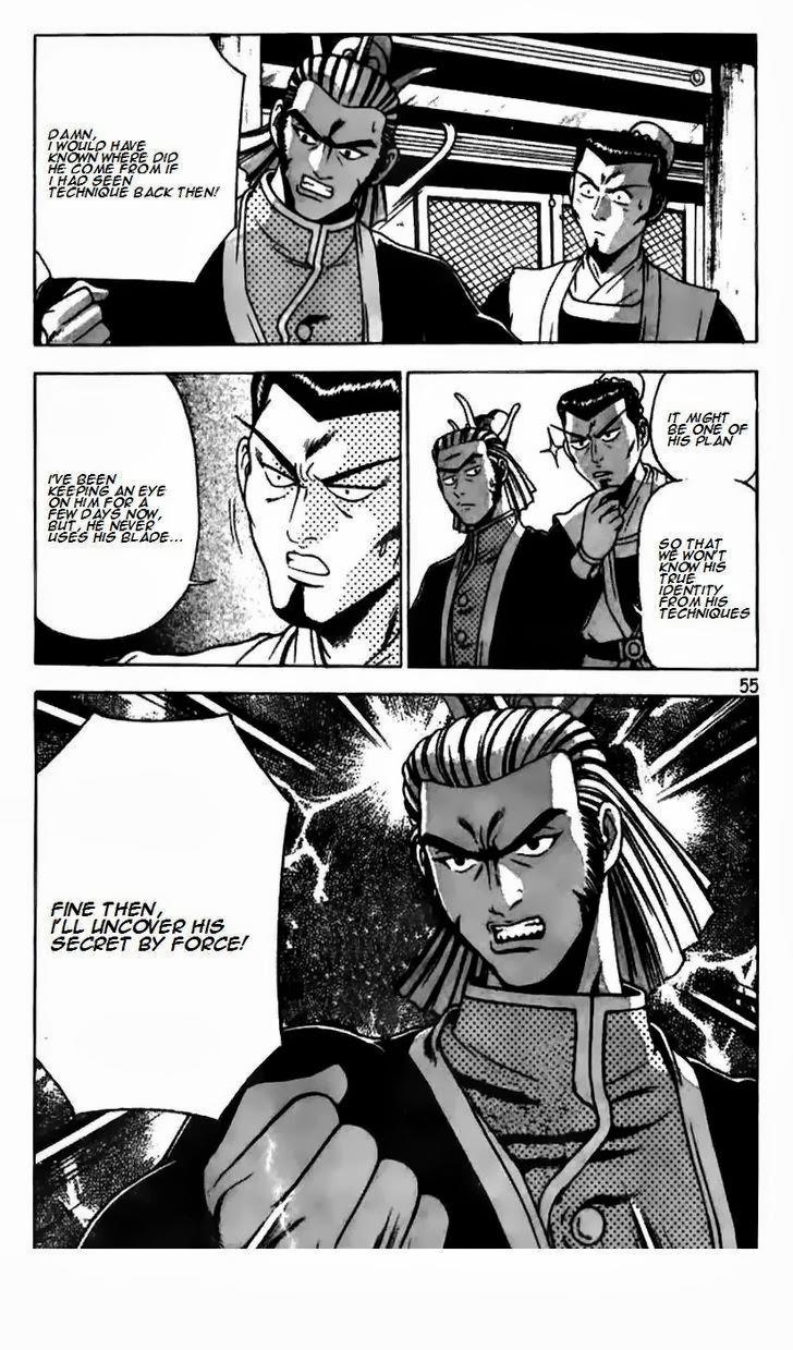 Ruler of the Land Chapter 179 9