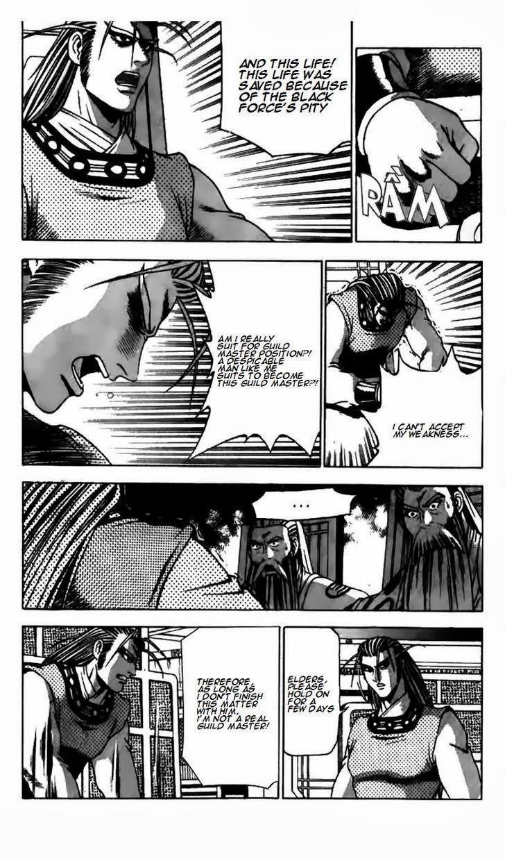 Ruler of the Land Chapter 179 13