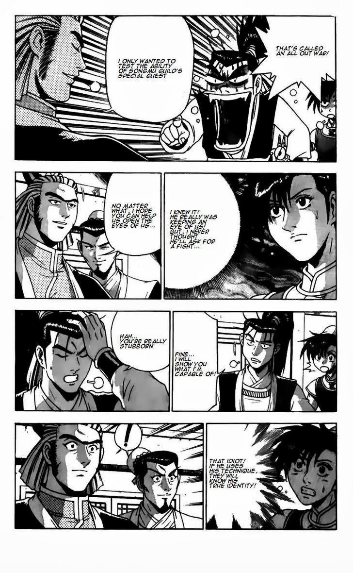 Ruler of the Land Chapter 179 18