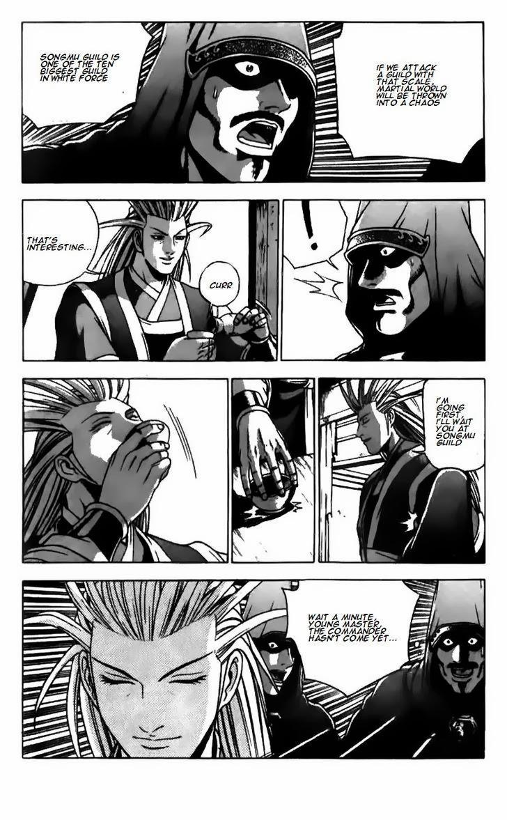 Ruler of the Land Chapter 179 25