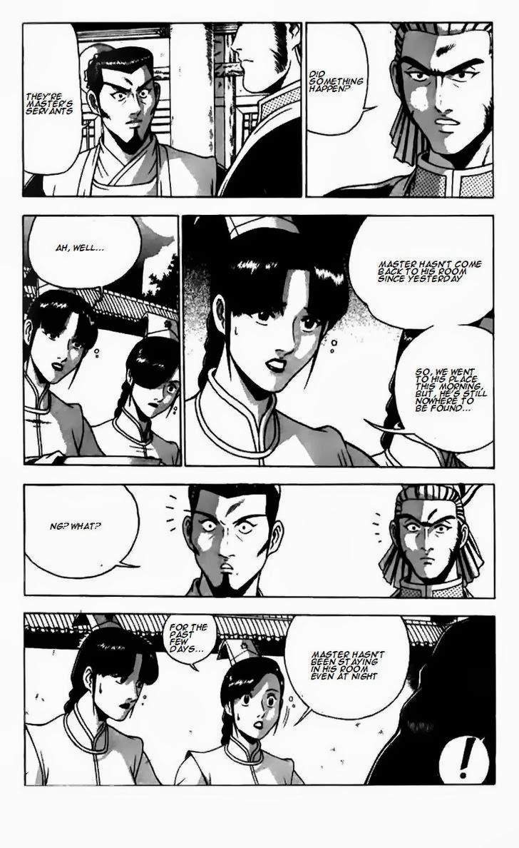 Ruler of the Land Chapter 180 6