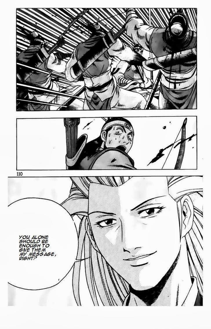 Ruler of the Land Chapter 181 11