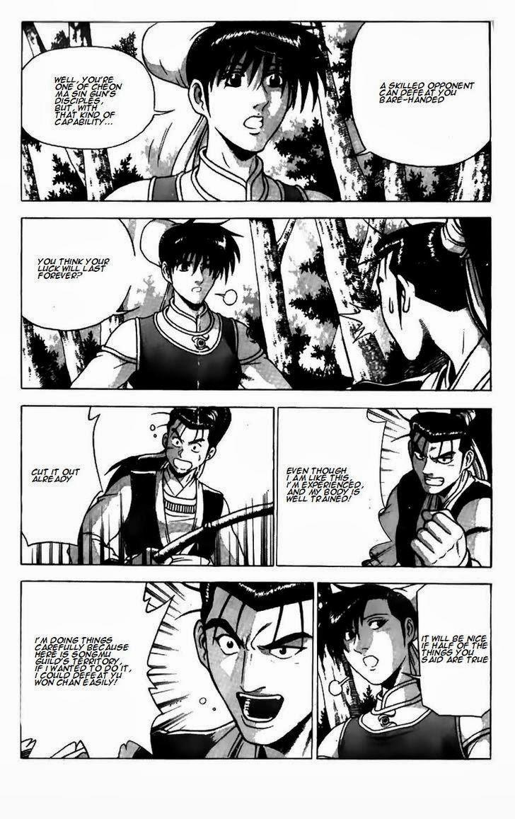 Ruler of the Land Chapter 181 15