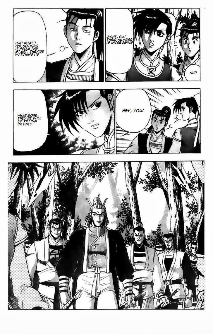 Ruler of the Land Chapter 181 17