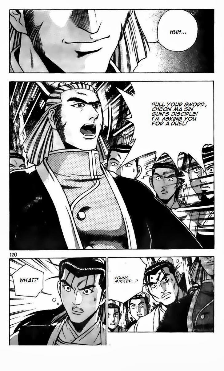 Ruler of the Land Chapter 181 21