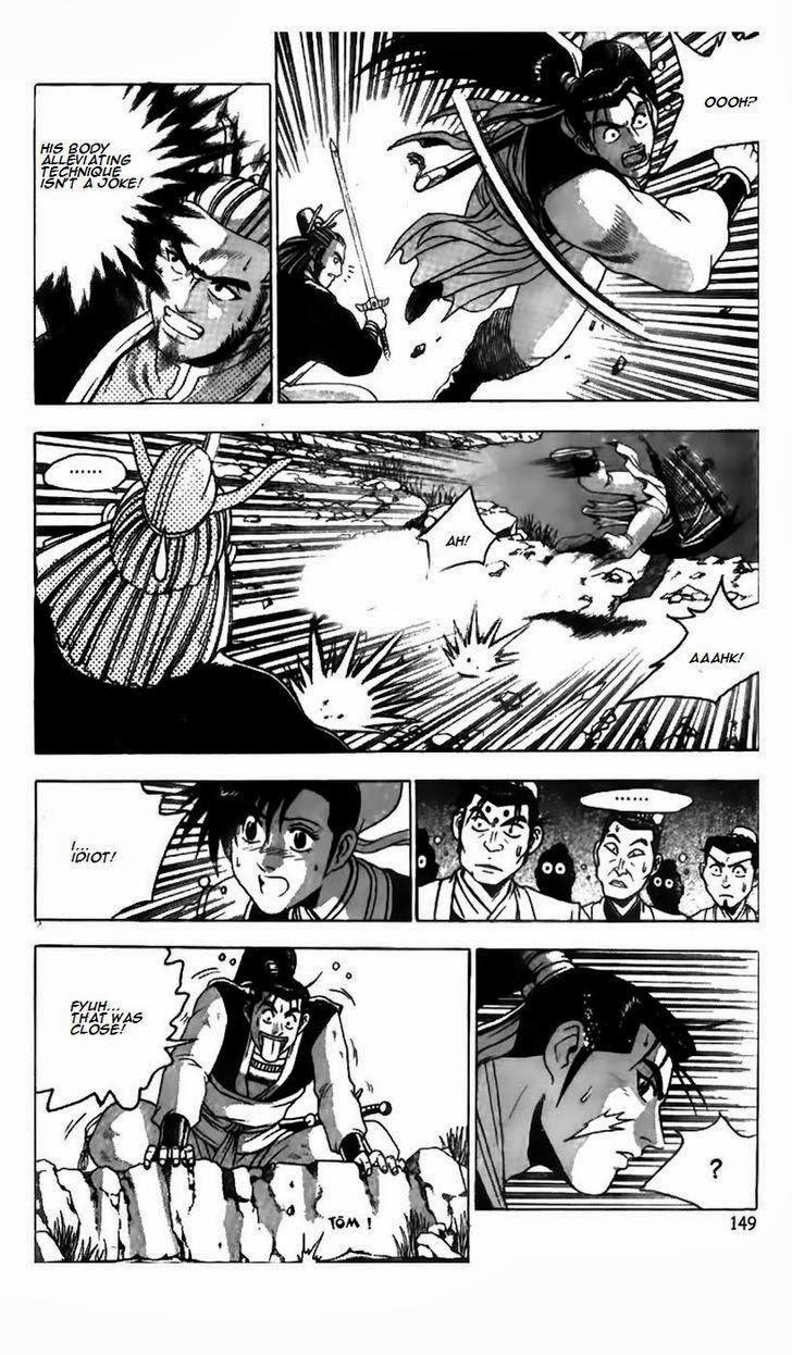 Ruler of the Land Chapter 182 24