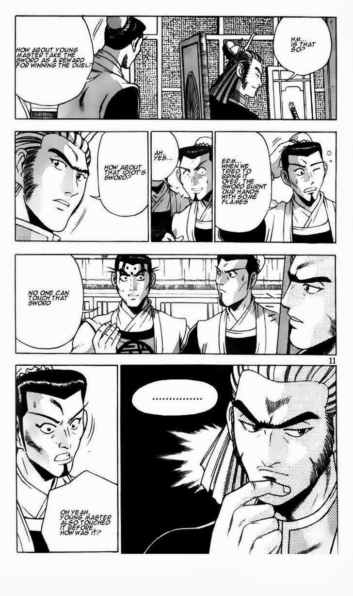 Ruler of the Land Chapter 184 11