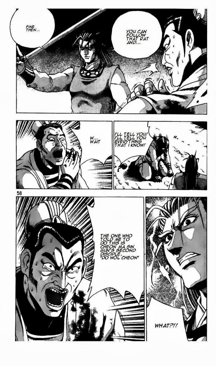 Ruler of the Land Chapter 186 8