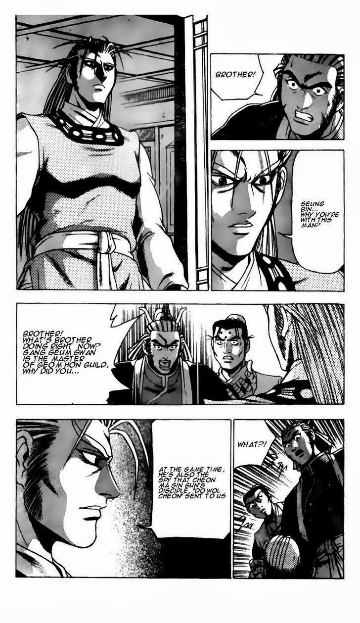 Ruler of the Land Chapter 186 17