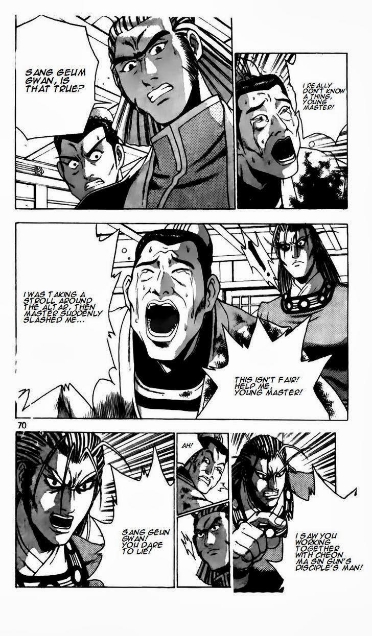 Ruler of the Land Chapter 186 19