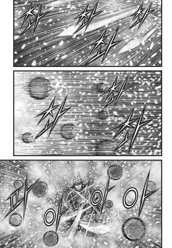 Ruler of the Land Chapter 525 2