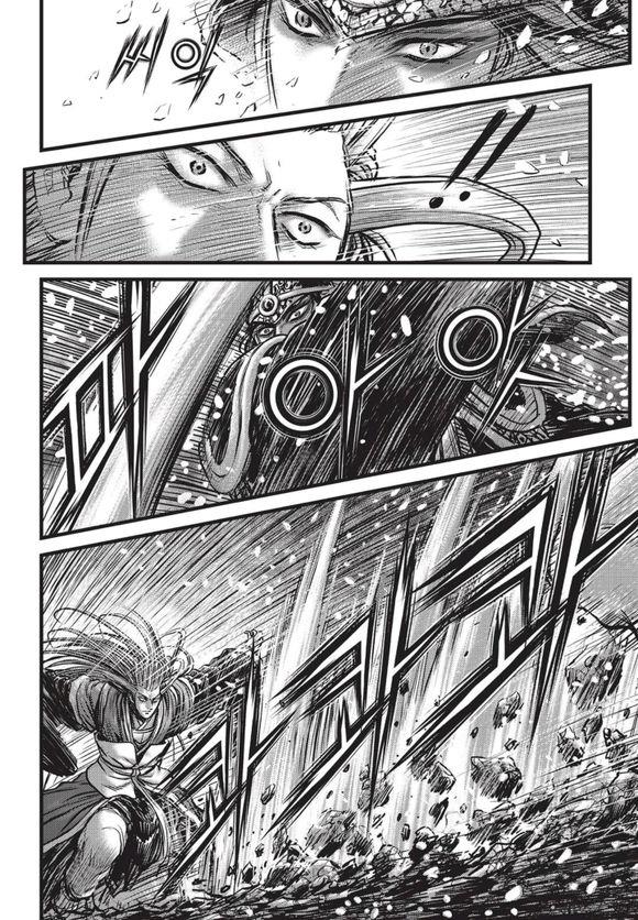 Ruler of the Land Chapter 525 5