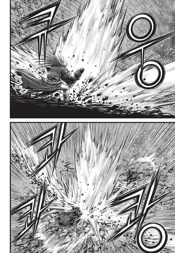 Ruler of the Land Chapter 525 7