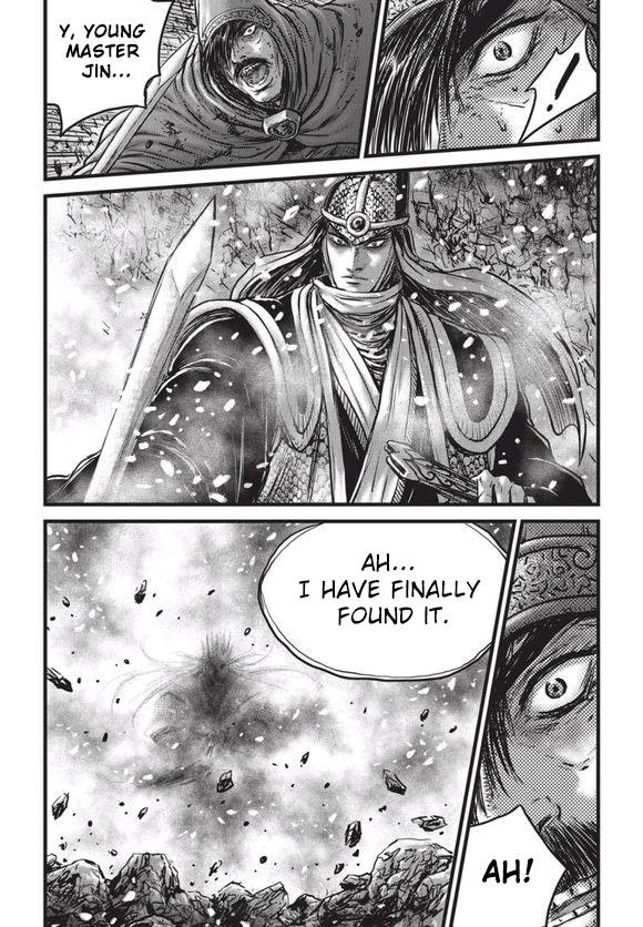 Ruler of the Land Chapter 525 9