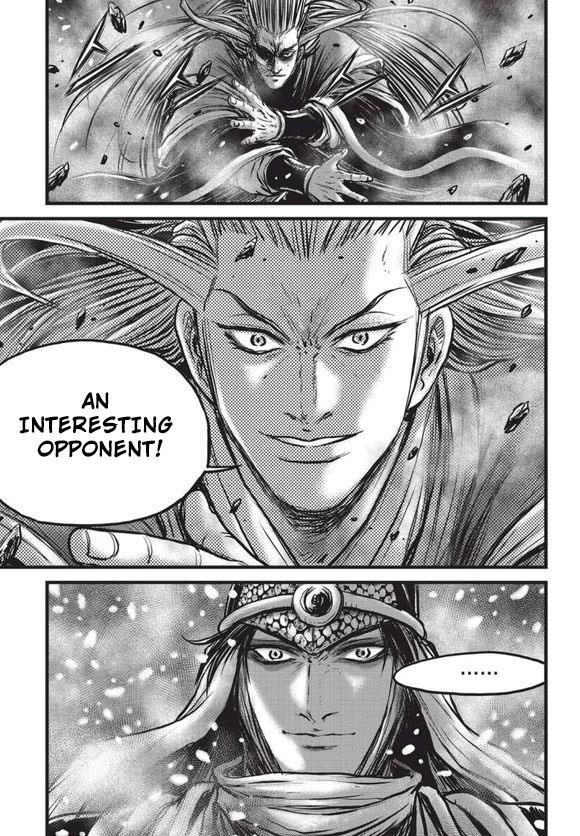 Ruler of the Land Chapter 525 10