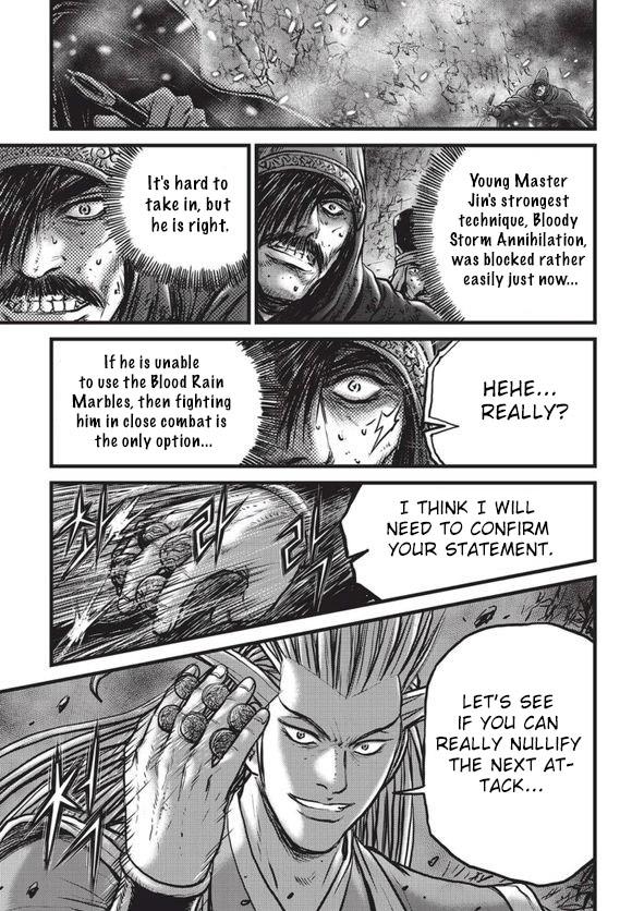 Ruler of the Land Chapter 525 12