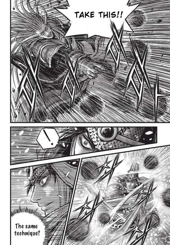 Ruler of the Land Chapter 525 13