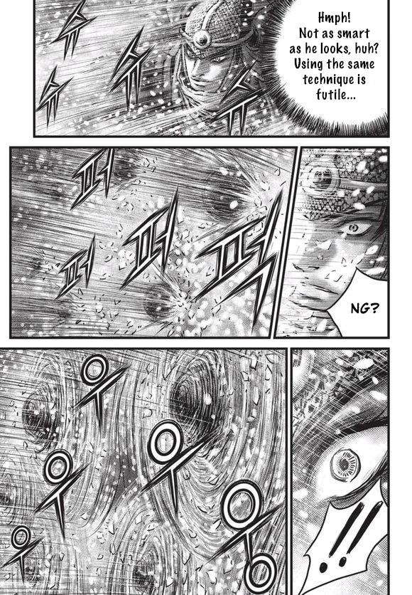 Ruler of the Land Chapter 525 14