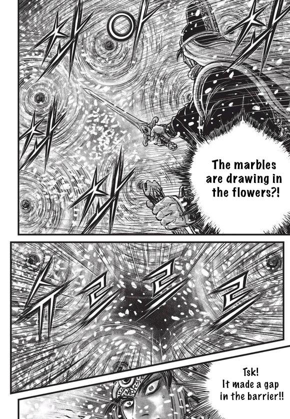 Ruler of the Land Chapter 525 15
