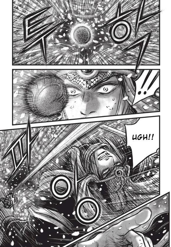Ruler of the Land Chapter 525 16