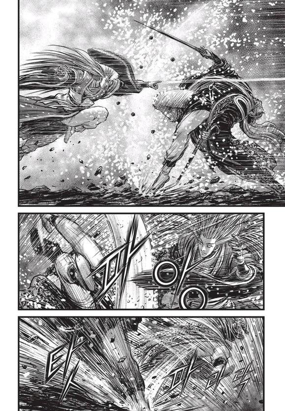 Ruler of the Land Chapter 525 17